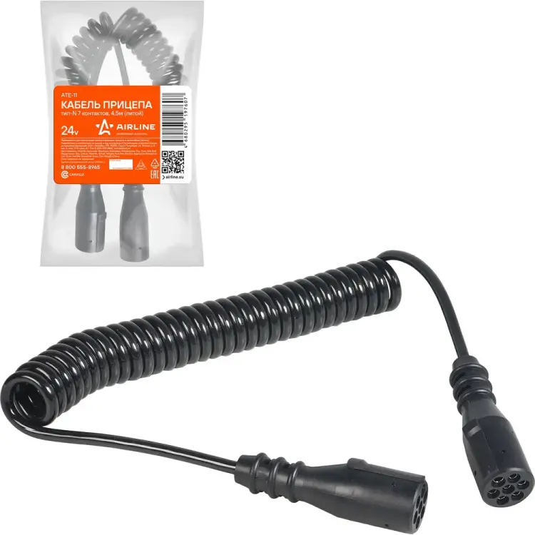 Кабель прицепа Airline ATE-11 Кабель прицепа Airline ATE-11