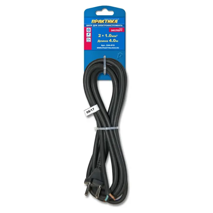 Сетевой шнур ПРАКТИКА ПГА-ВП 244-810 Сетевой шнур ПРАКТИКА ПГА-ВП 244-810