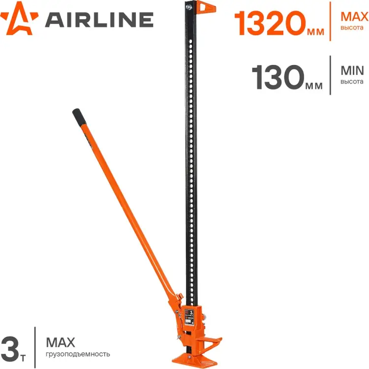 Реечный домкрат Airline AJ-FR-60