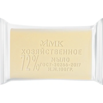 Хозяйственное