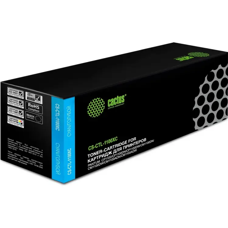 Лазерный картридж для Pantum CP1100/CP1100DW/CM1100DN/CM1100 Cactus CS-CTL-1100XC 1895798 Лазерный картридж для Pantum CP1100/CP1100DW/CM1100DN/CM1100 Cactus CS-CTL-1100XC 1895798