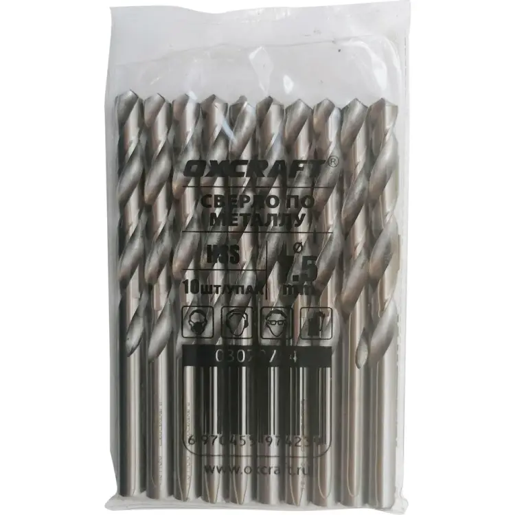 Сверло по металлу OXCRAFT PO000147770
