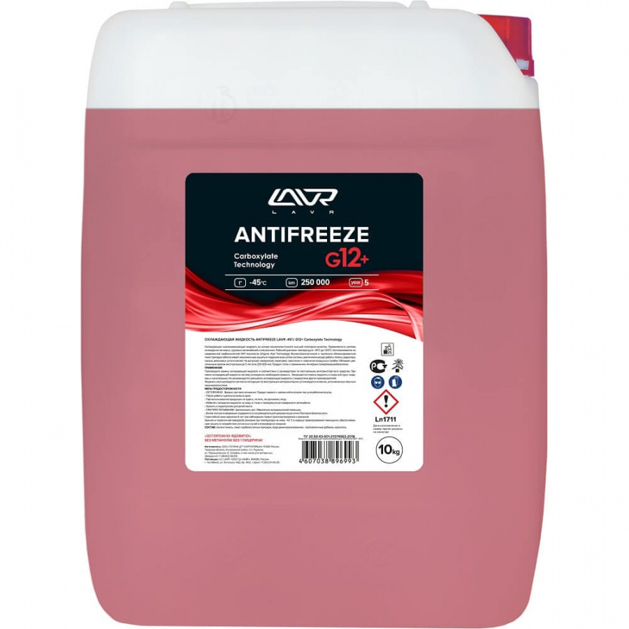 Охлаждающая жидкость LAVR ANTIFREEZE G12+