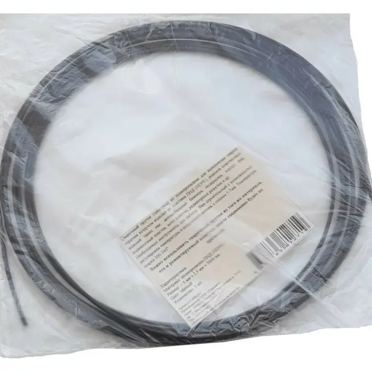 Пруток SUTEST СпПНД001