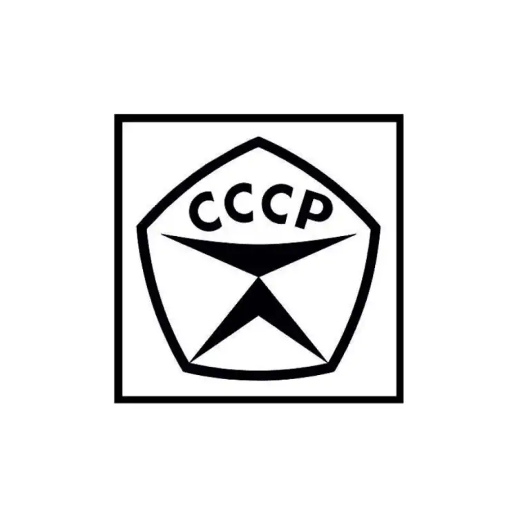 Табличка Контур Лайн Знак качества 12MF0104