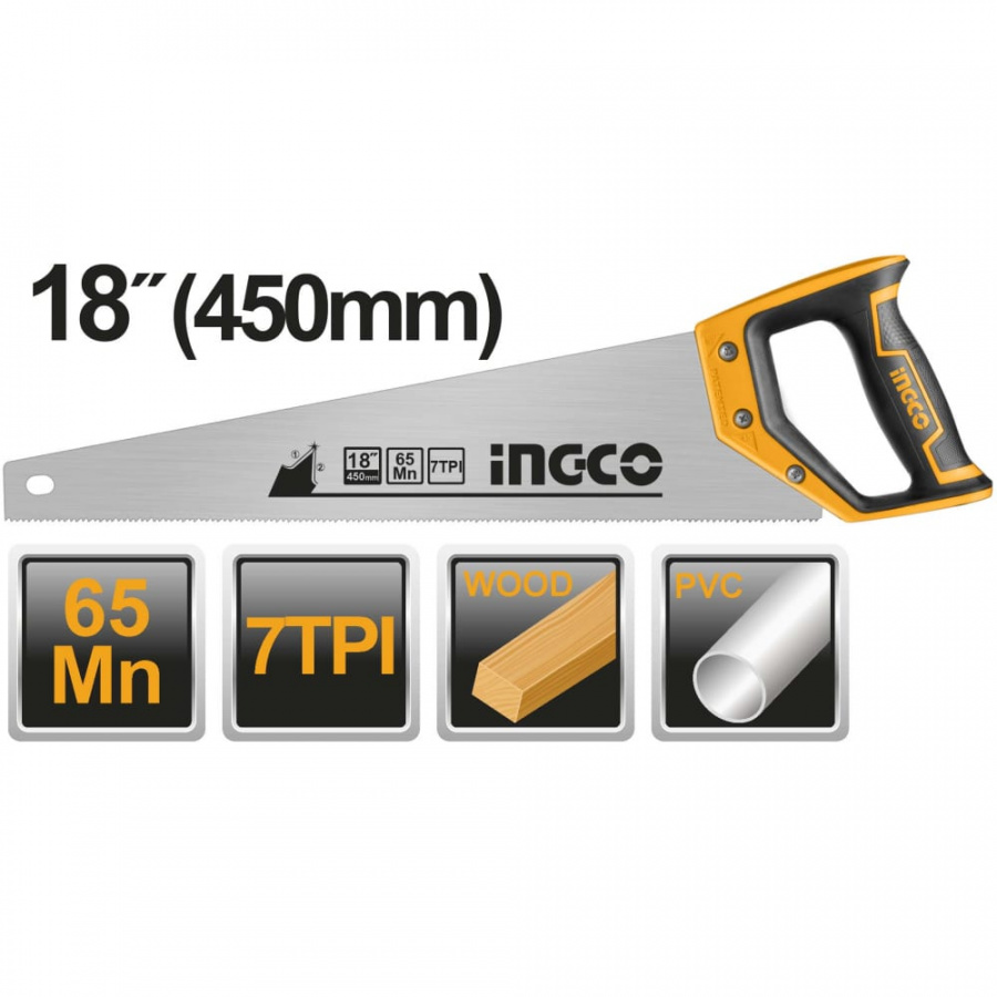 Ножовка по дереву INGCO HHAS08450