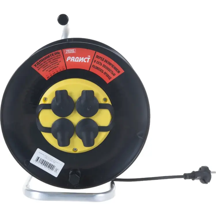 Удлинитель Радист РБК16-270-005 980 Удлинитель Радист РБК16-270-005 980