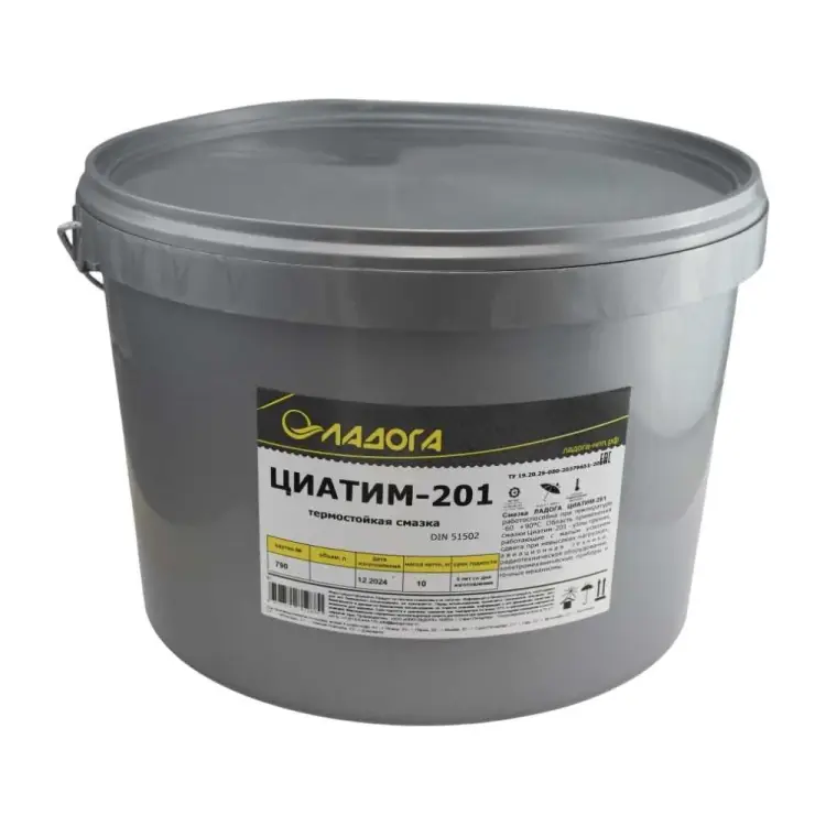 Смазка ЛАДОГА LS_TSI201_10