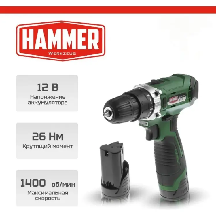 Аккумуляторная дрель-шуруповерт Hammer Flex ACD12/2CS Аккумуляторная дрель-шуруповерт Hammer Flex ACD12/2CS