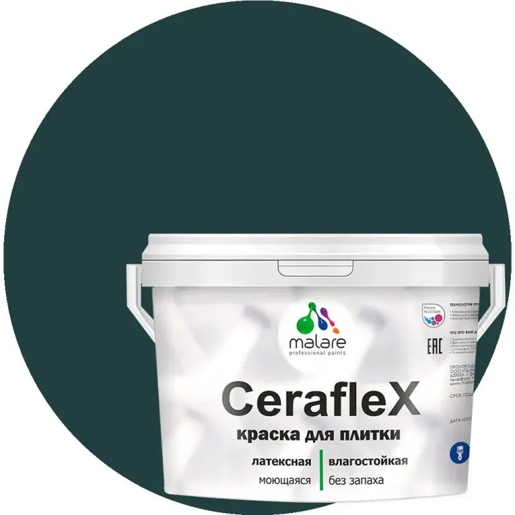 Латексная краска для кафельной и керамической плитки MALARE Ceraflex 2036773887317 Латексная краска для кафельной и керамической плитки MALARE Ceraflex 2036773887317