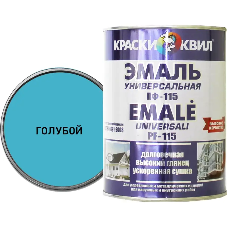 Универсальная эмаль Краски квил ПФ-115 4607023393957