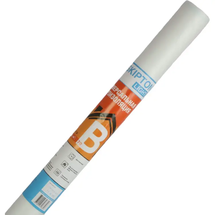 Двухслойная пароизоляционная пленка Skipton B light SKIB.160.70 Двухслойная пароизоляционная пленка Skipton B light SKIB.160.70
