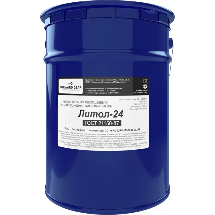 Смазка FORWARD GEAR Литол-24 229