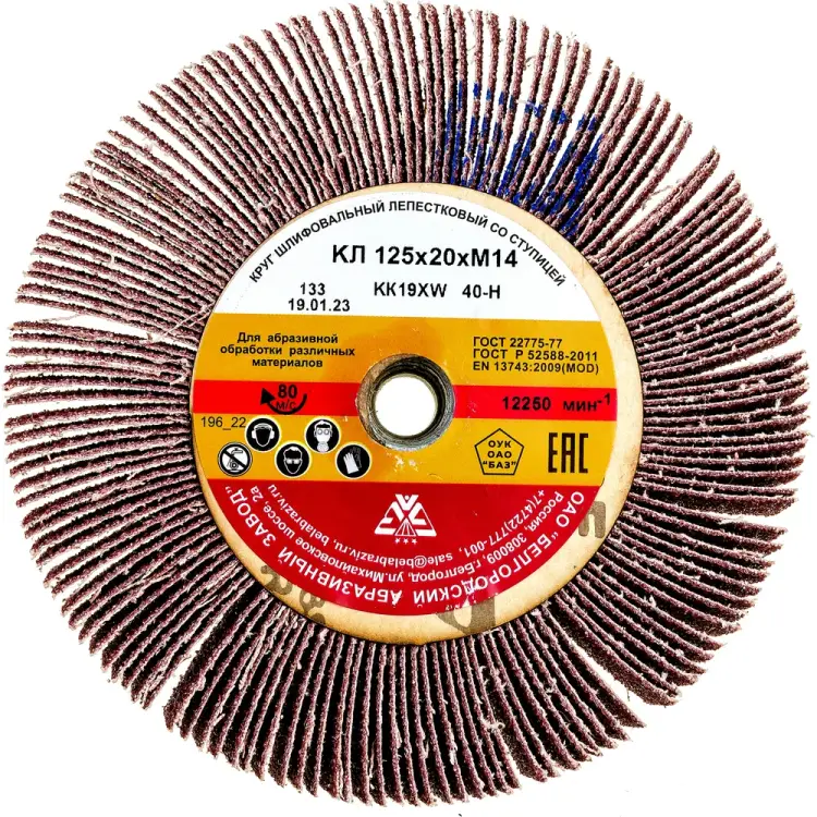 Лепестковый круг БАЗ KK19XW 960000078302 Лепестковый круг БАЗ KK19XW 960000078302