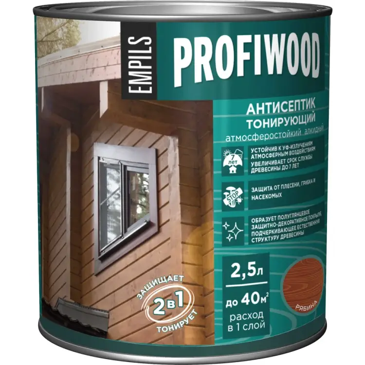 Тонирующий атмосферостойкий алкидный антисептик Profiwood 67061 Тонирующий атмосферостойкий алкидный антисептик Profiwood 67061