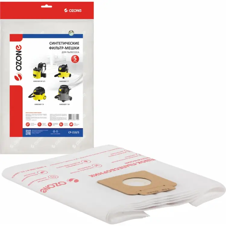 Синтетические мешок-пылесборник для проф.пылесосов. до 10 литров OZONE clean pro CP-210/5 Синтетические мешок-пылесборник для проф.пылесосов. до 10 литров OZONE clean pro CP-210/5