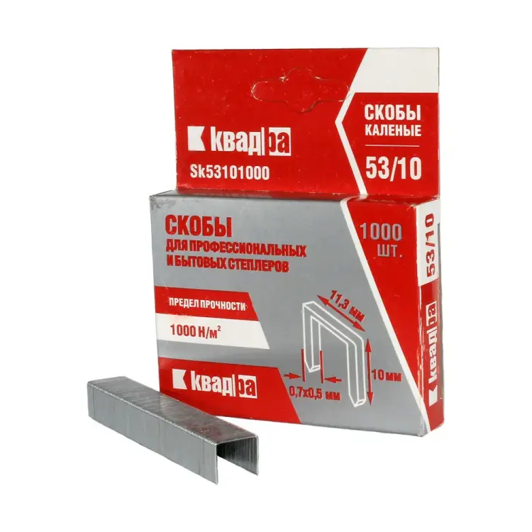 Мебельные скобы для степлера КВАДРА 10 мм тип 53 1000 шт. T531007113K