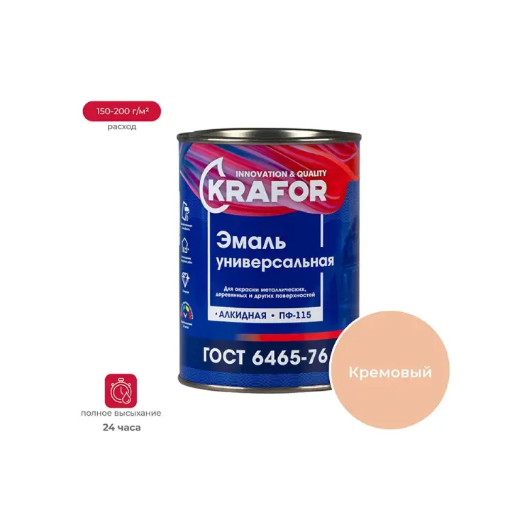 Универсальная эмаль KRAFOR ПФ-115 206144 Универсальная эмаль KRAFOR ПФ-115 206144