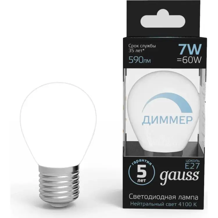 Лампа Gauss LED Шар-dim 105102207-D