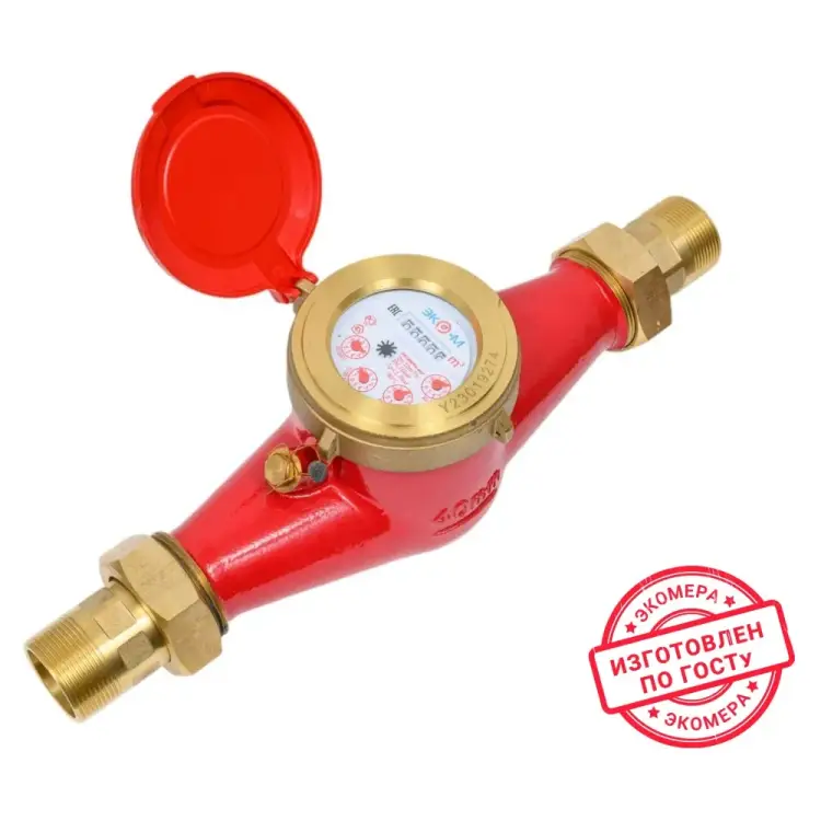 Универсальный антимагнитный счетчик воды ЭКО-М ЭКОМЕРА-40 Э-40УЛ-300-СК