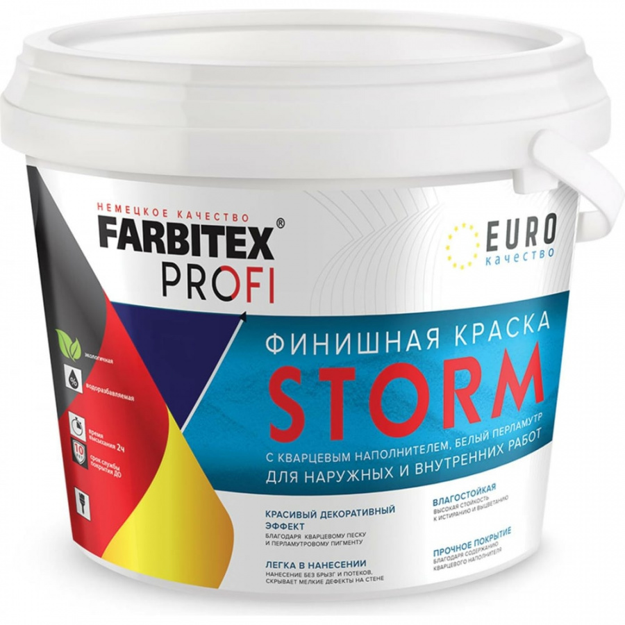 Финишная краска Farbitex Stor