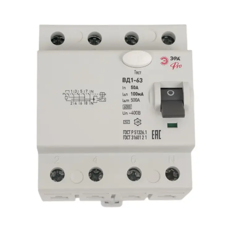 Узо ЭРА NO-902-71 Б0031910