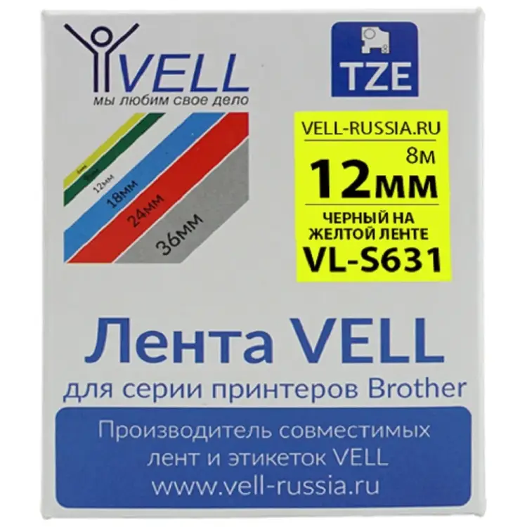 Лента для PT 1010/1280/D200/H105/E100 Vell VL-S631 Brother TZE-S631 319965