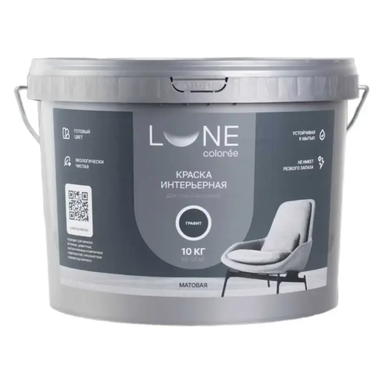 Интерьерная краска для стен и потолков Lune Coloree 40996 Интерьерная краска для стен и потолков Lune Coloree 40996