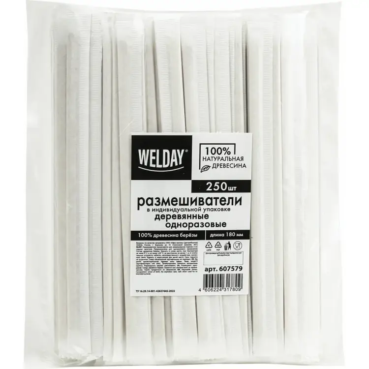 Одноразовый деревянный размешиватель ОФИСМАГ 607579