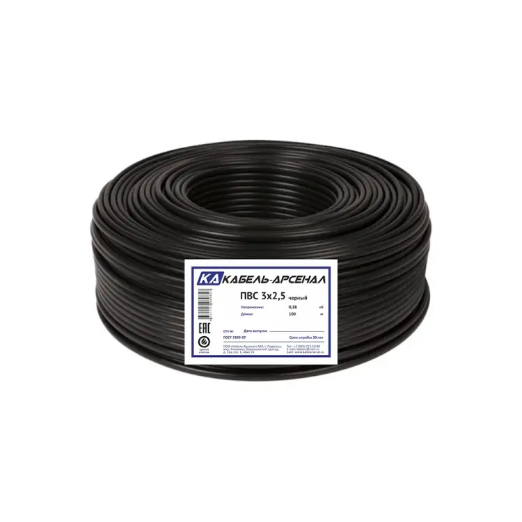 Провод Кабель-Арсенал KARS-54481