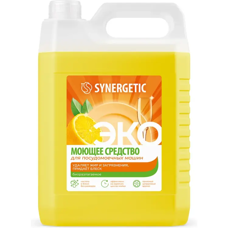 Концентрированное средство для посудомоечных машин SYNERGETIC 4613720439157 102500