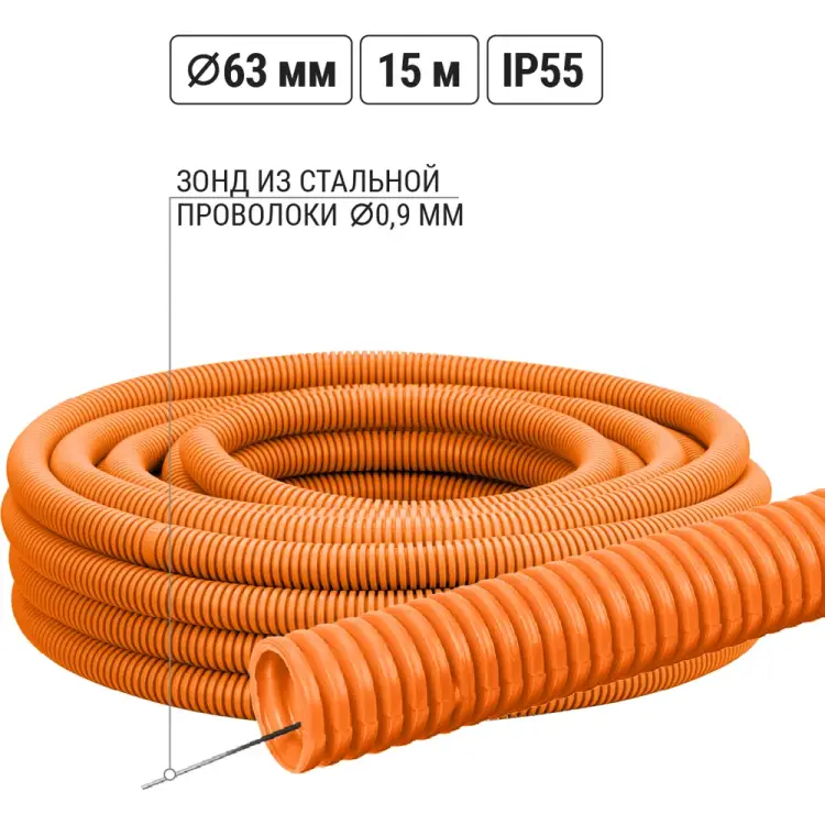 Гофрированная труба TDM ELECTRIC SQ0413-0017 Гофрированная труба TDM ELECTRIC SQ0413-0017