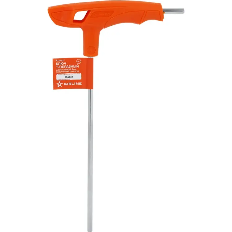 Шестигранный ключ Т-образный Airline ATAM127