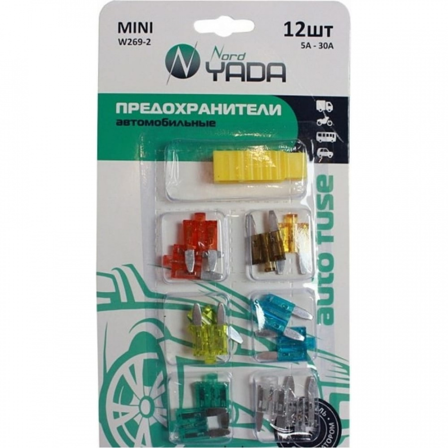 Предохранитель Nord-Yada MINI W269-2