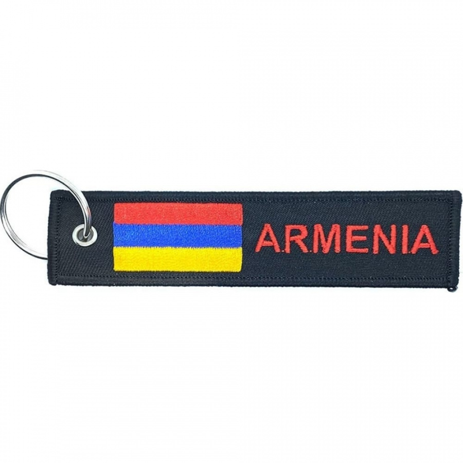 Брелок МАШИНОКОМ Армения
