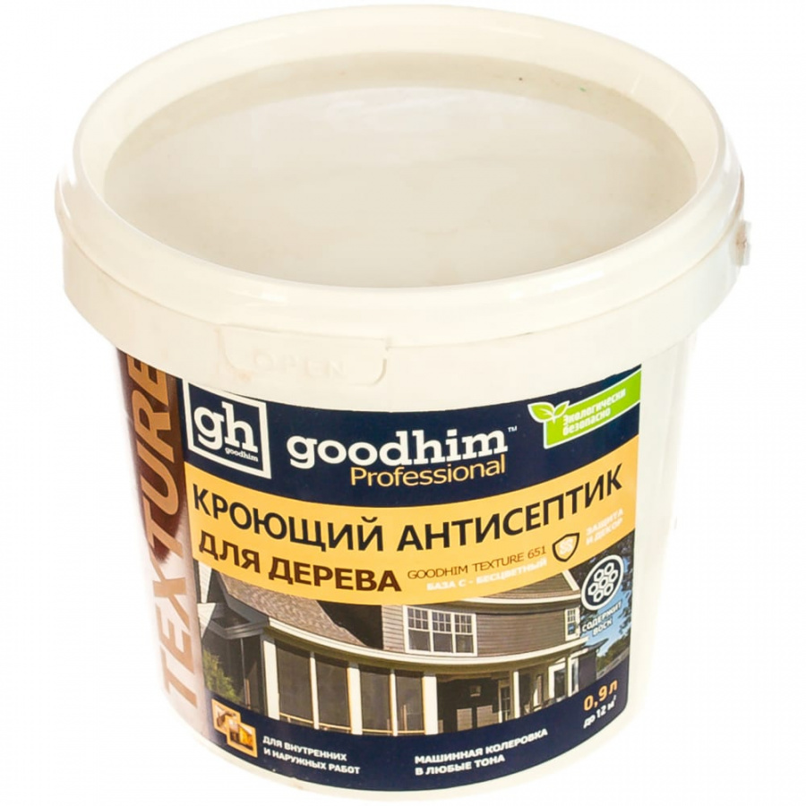 Кроющий пропитка для дерева Goodhim TEXTURE 651 БАЗА С