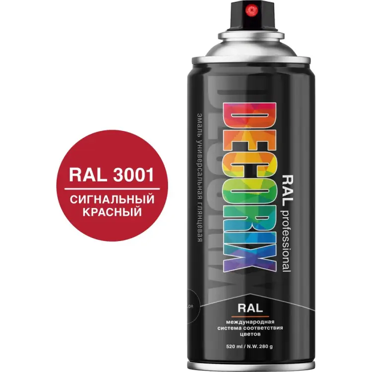Аэрозольная эмаль Decorix RAL PROFESSIONAL 0138-3001 DX Аэрозольная эмаль Decorix RAL PROFESSIONAL 0138-3001 DX
