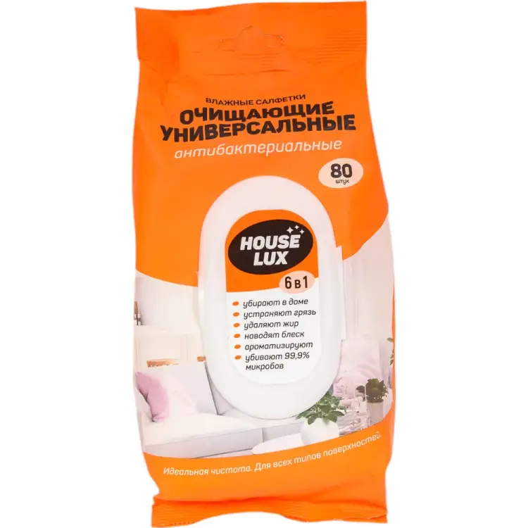 Универсальные антибактериальные влажные салфетки House Lux HOUSE LUX 48261