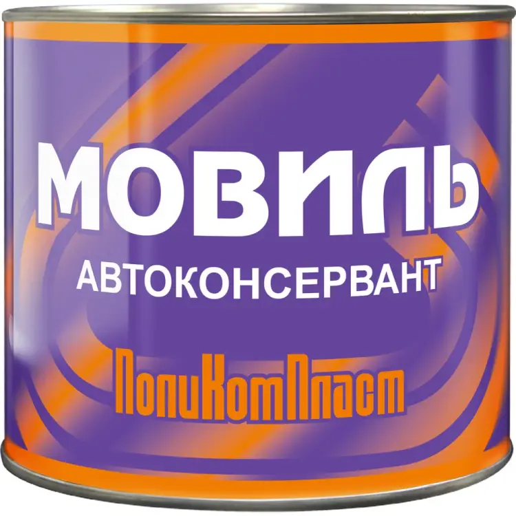 Антикоррозийное покрытие ПолиКомПласт Мовиль РТ180264