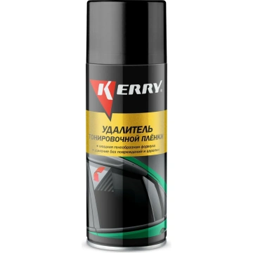 Удалители тонировочной пленки