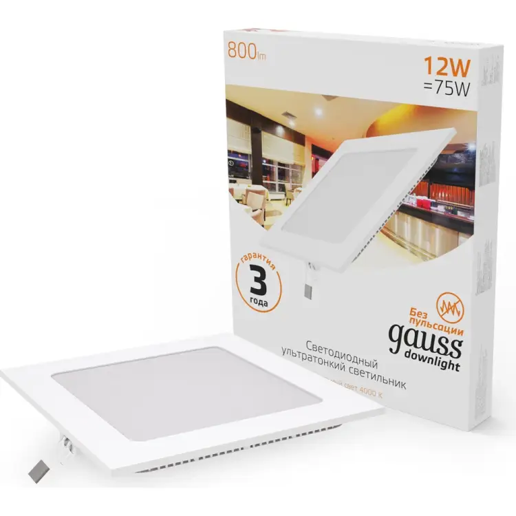 Светодиодный встраиваемый светильник Gauss 940111112