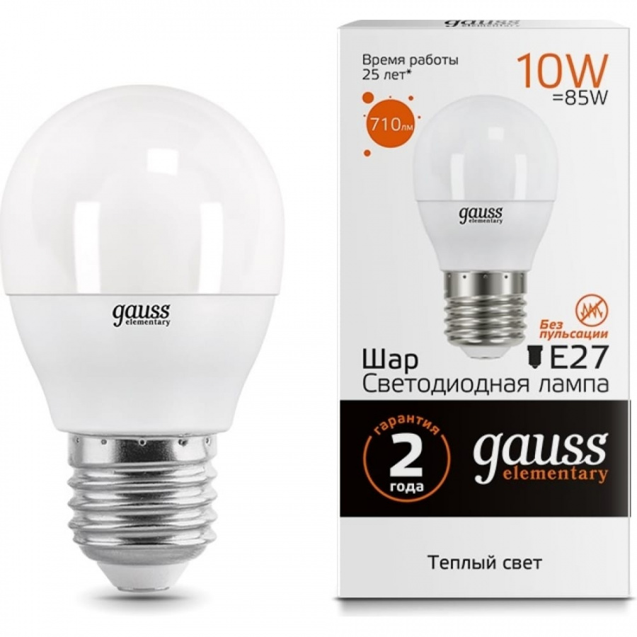 Лампа Gauss LED Elementary Шар