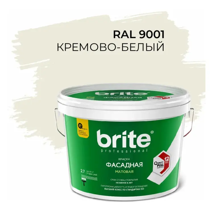 Краска фасадная BRITE PROFESSIONAL О05677 Краска фасадная BRITE PROFESSIONAL О05677
