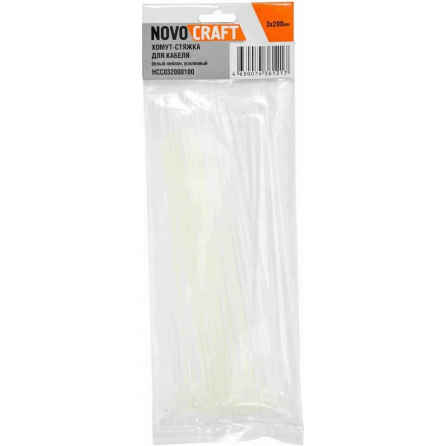 Нейлоновый хомут-стяжка NOVOCRAFT HCC032000100
