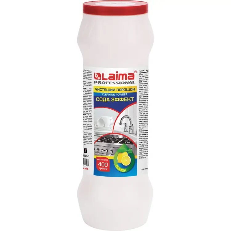 Моющее средство LAIMA PROFESSIONAL Сода-Эффект 604656