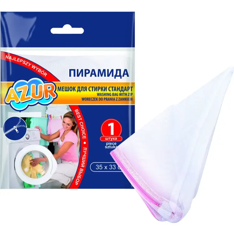 Мешок для стирки AZUR Пирамида/молния 912450 Мешок для стирки AZUR Пирамида/молния 912450