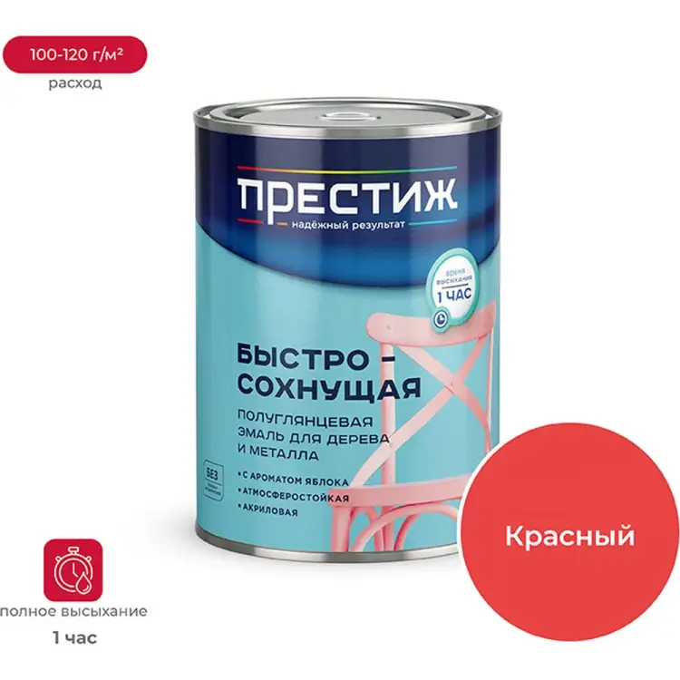 Акриловая эмаль ПРЕСТИЖ 24550 Акриловая эмаль ПРЕСТИЖ 24550