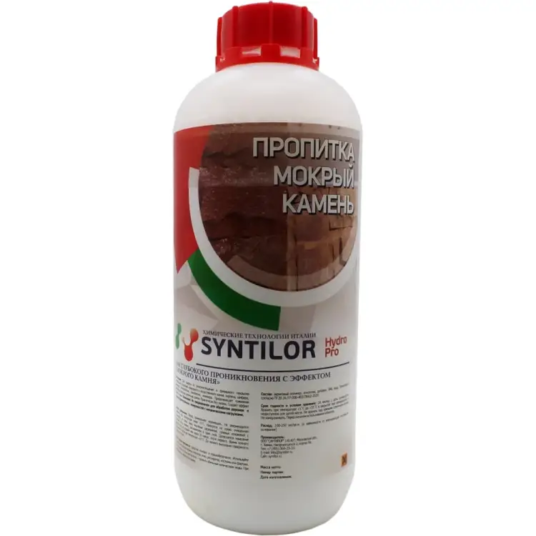 Пропитка Syntilor Hydro Pro 1225