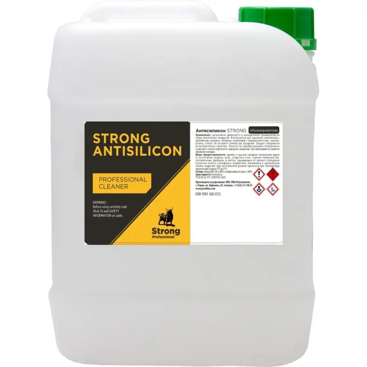 Антисиликон Нефтехимик strong 20л АНСЛ20000 Антисиликон Нефтехимик strong 20л АНСЛ20000