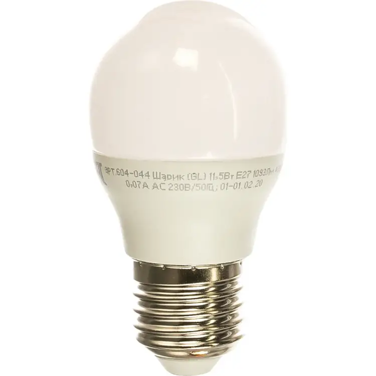 Светодиодная лампа REXANT 604-044